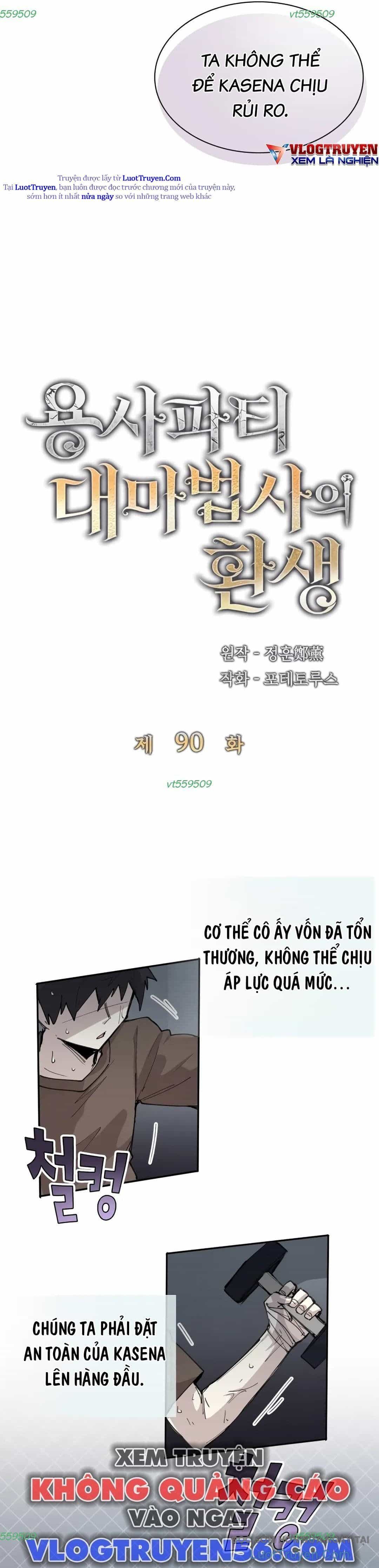 Đại Pháp Sư Của Tổ Đội Hồi Quy - Chương 90 - ảnh 11