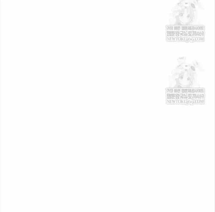 Đại Pháp Sư Thần Thoại Tái Lâm - Chương 97 - ảnh 86