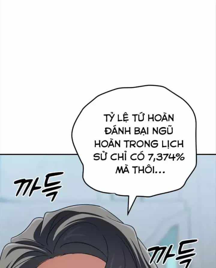 Đại Pháp Sư Thần Thoại Tái Lâm - Chương 98 - ảnh 12