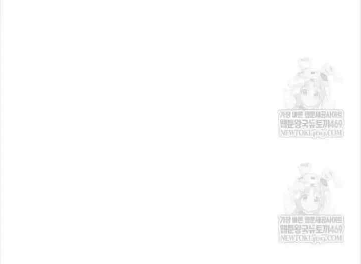 Đại Pháp Sư Thần Thoại Tái Lâm - Chương 98 - ảnh 137