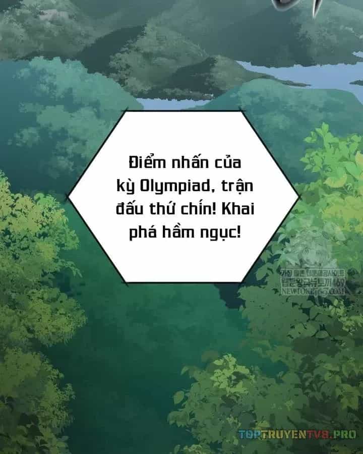 Đại Pháp Sư Thần Thoại Tái Lâm - Chương 100 - ảnh 4