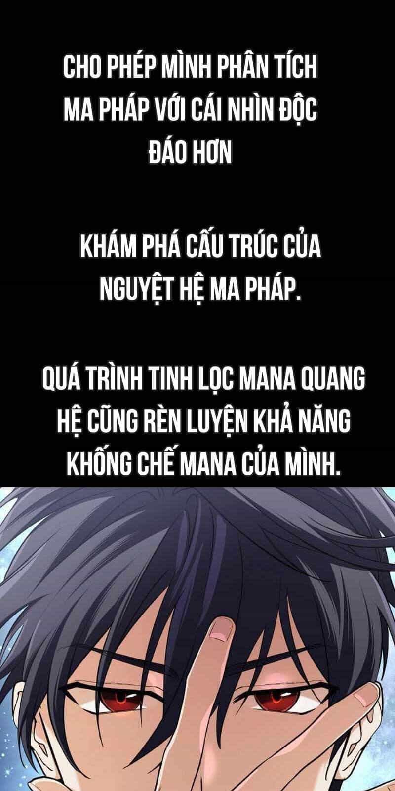 Đại Pháp Sư Thần Thoại Tái Lâm - Chương 12 - ảnh 125