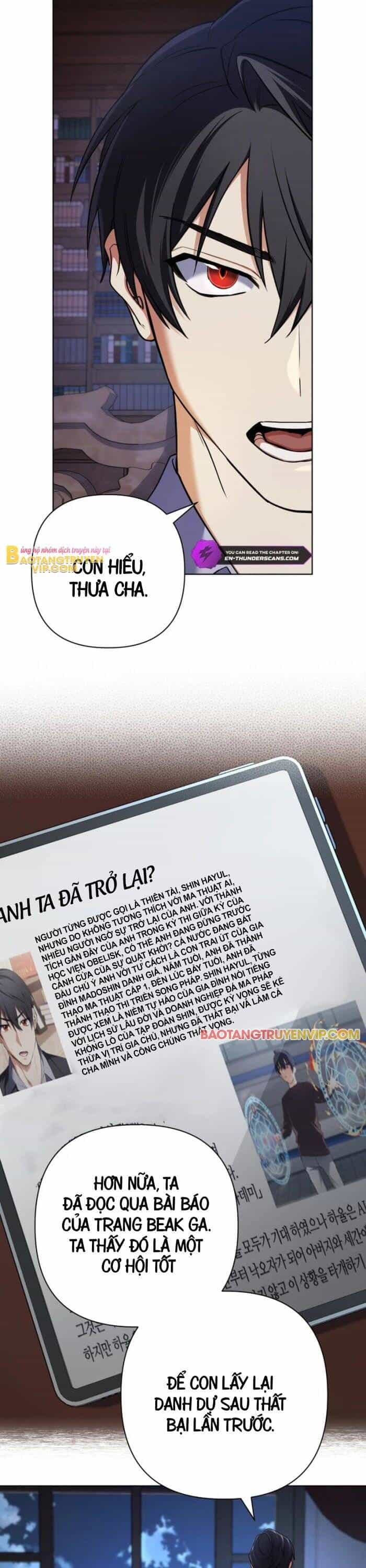 Đại Pháp Sư Thần Thoại Tái Lâm - Chương 15 - ảnh 11