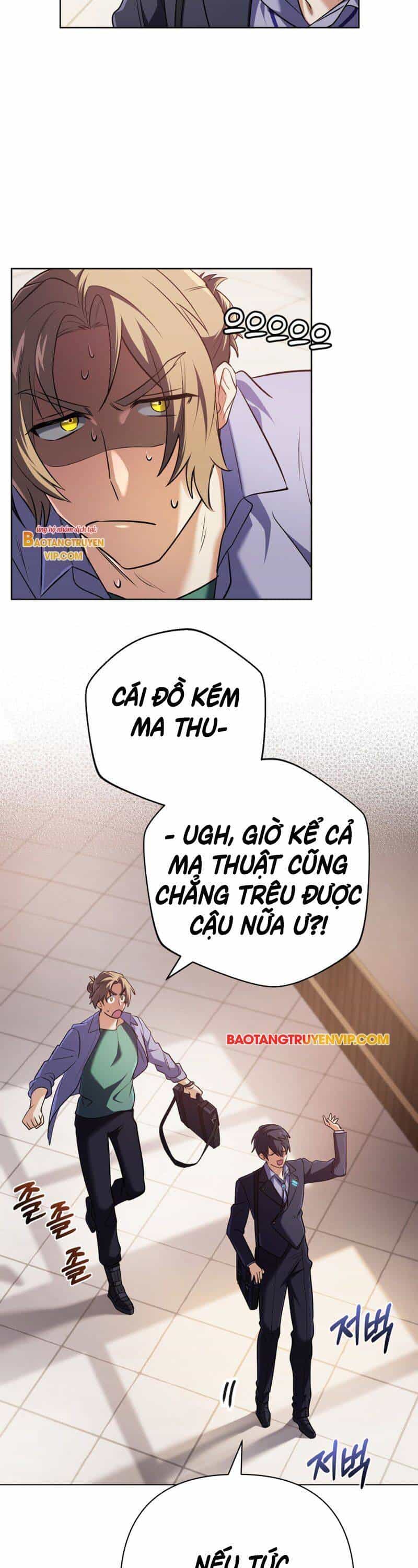 Đại Pháp Sư Thần Thoại Tái Lâm - Chương 17 - ảnh 14