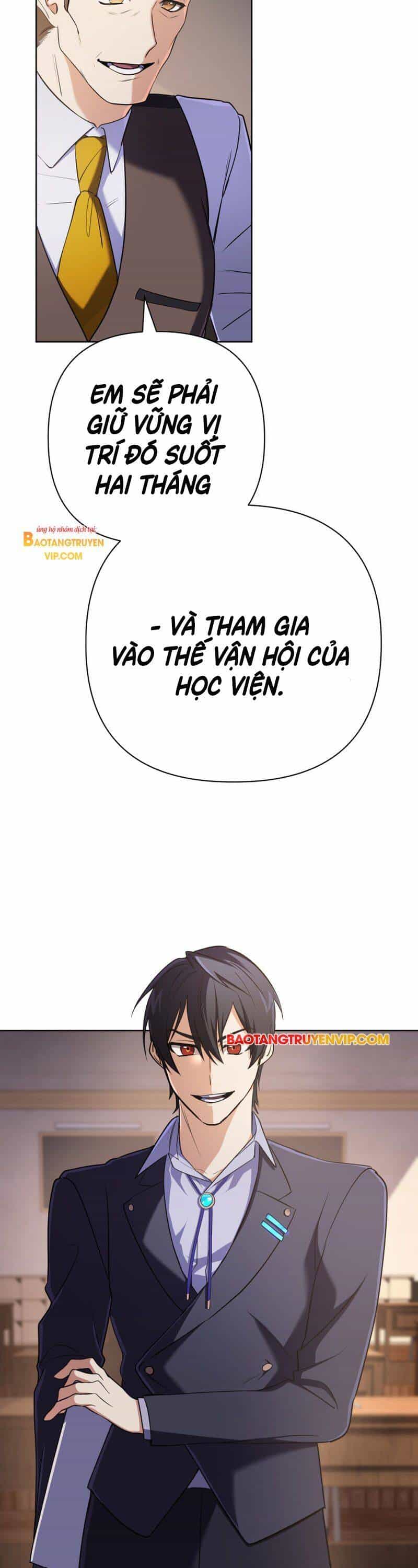 Đại Pháp Sư Thần Thoại Tái Lâm - Chương 17 - ảnh 6