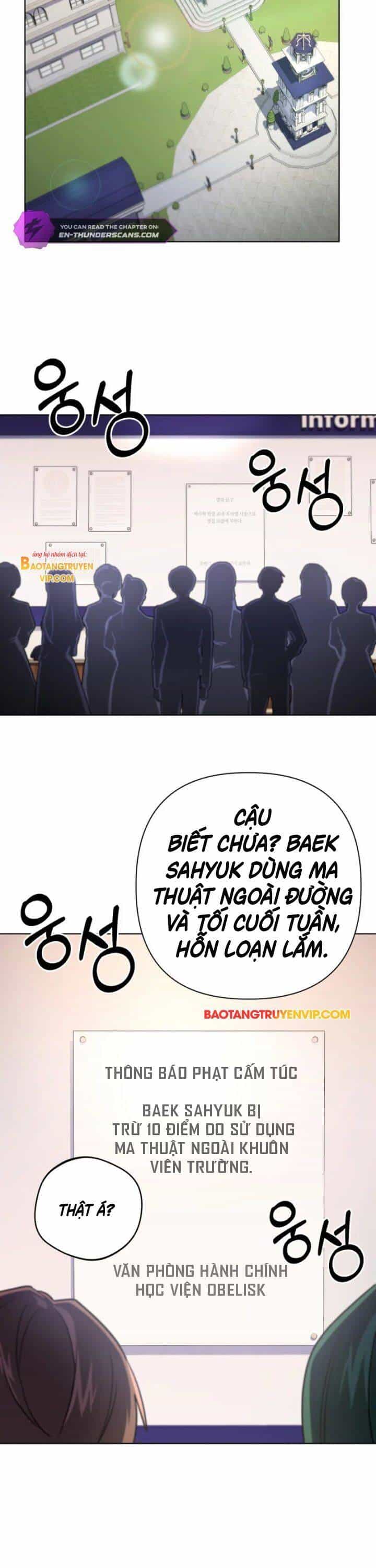 Đại Pháp Sư Thần Thoại Tái Lâm - Chương 18 - ảnh 19