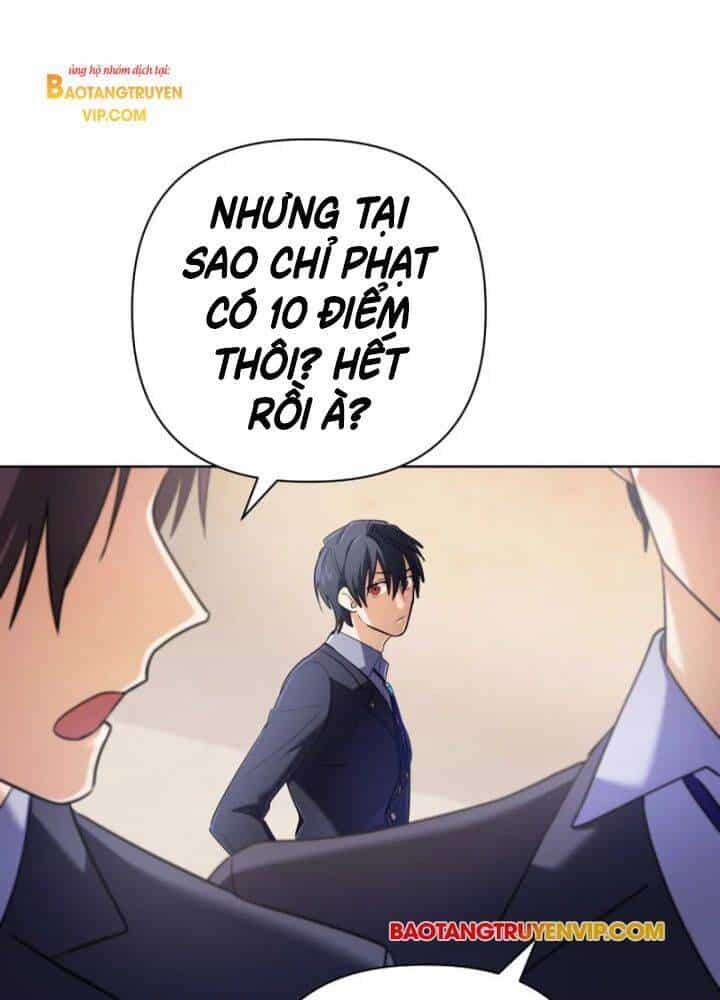 Đại Pháp Sư Thần Thoại Tái Lâm - Chương 18 - ảnh 20