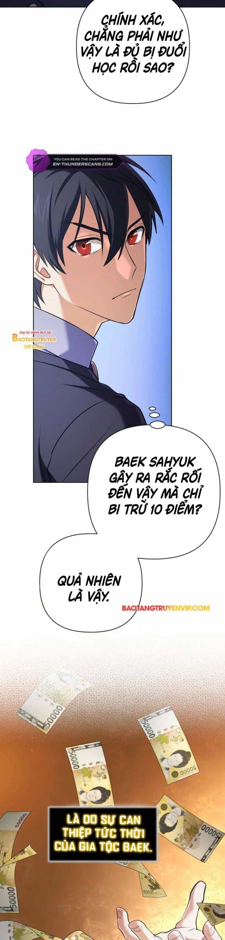 Đại Pháp Sư Thần Thoại Tái Lâm - Chương 18 - ảnh 21