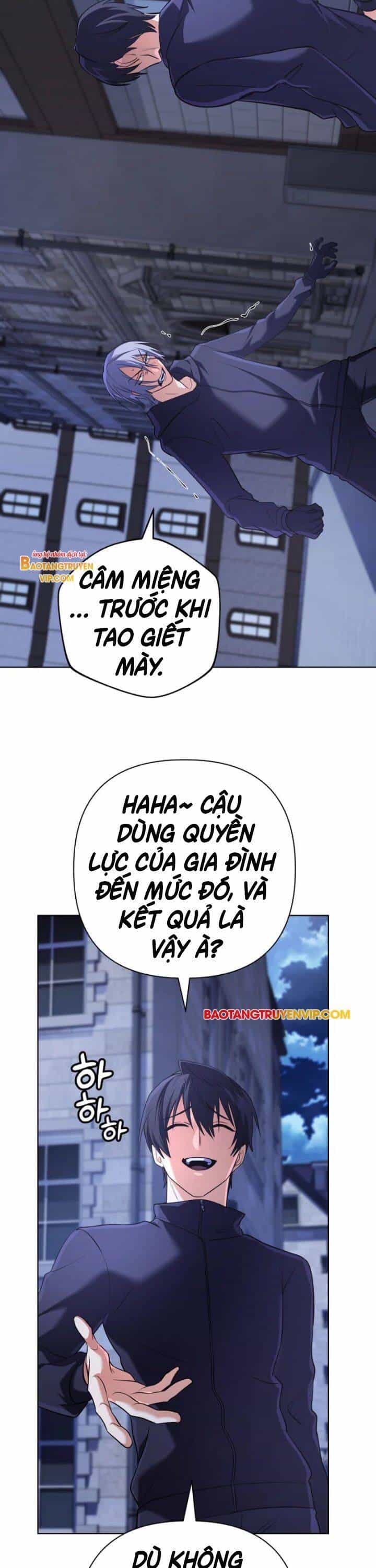 Đại Pháp Sư Thần Thoại Tái Lâm - Chương 18 - ảnh 7