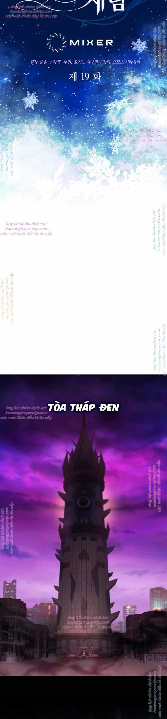 Đại Pháp Sư Thần Thoại Tái Lâm - Chương 19 - ảnh 8