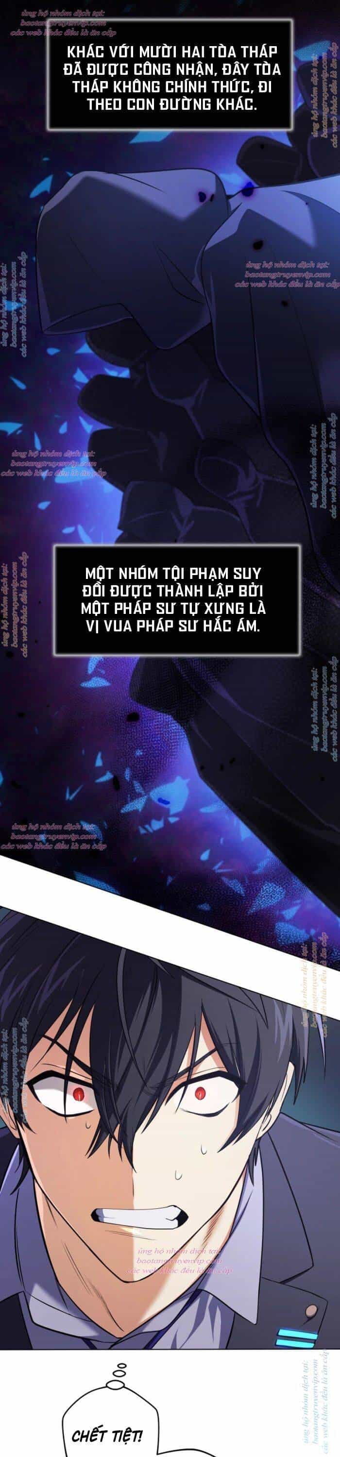 Đại Pháp Sư Thần Thoại Tái Lâm - Chương 19 - ảnh 9