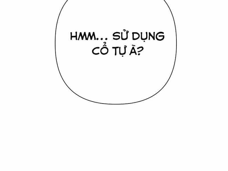 Đại Pháp Sư Thần Thoại Tái Lâm - Chương 2 - ảnh 179