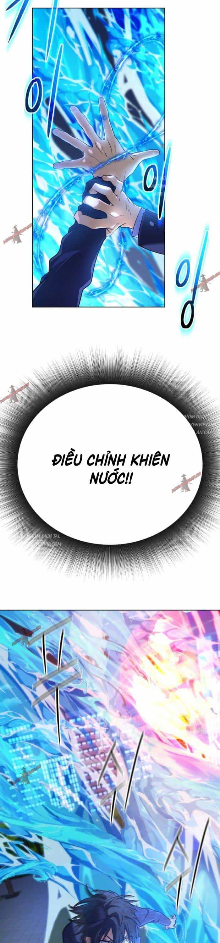 Đại Pháp Sư Thần Thoại Tái Lâm - Chương 22 - ảnh 8