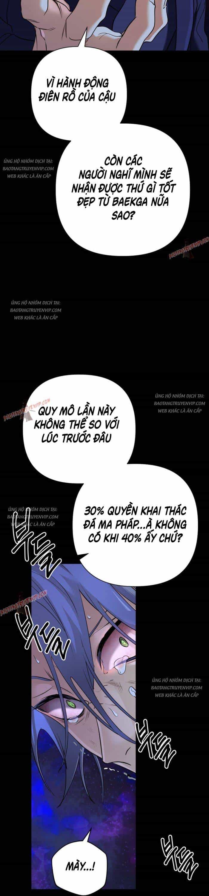 Đại Pháp Sư Thần Thoại Tái Lâm - Chương 23 - ảnh 33