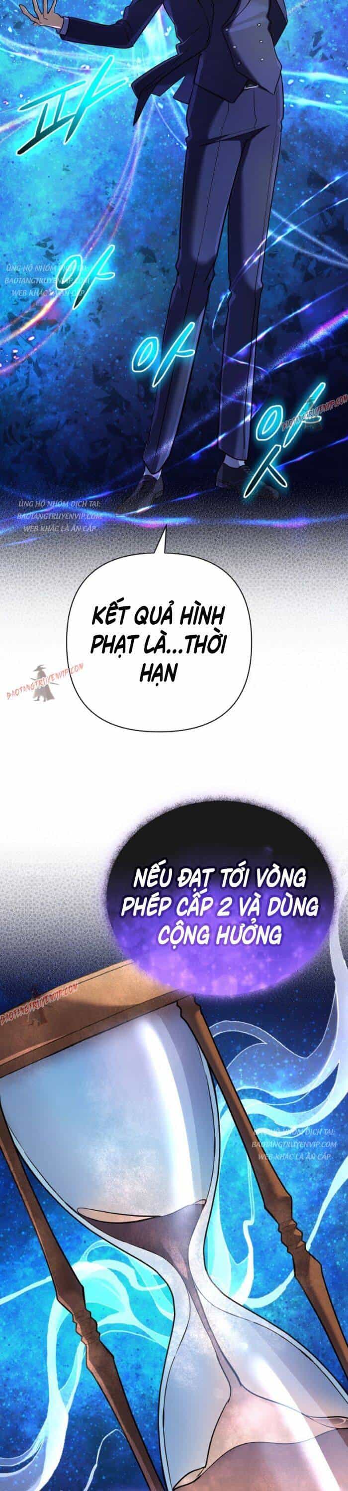 Đại Pháp Sư Thần Thoại Tái Lâm - Chương 23 - ảnh 7