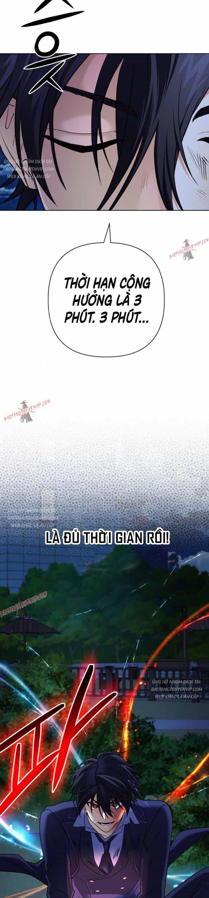 Đại Pháp Sư Thần Thoại Tái Lâm - Chương 23 - ảnh 9