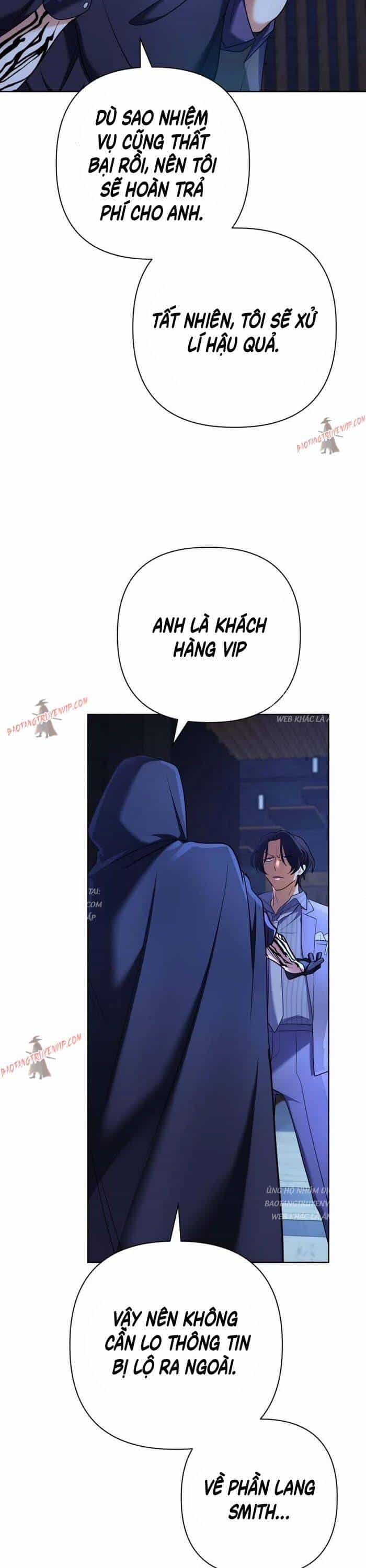 Đại Pháp Sư Thần Thoại Tái Lâm - Chương 24 - ảnh 21