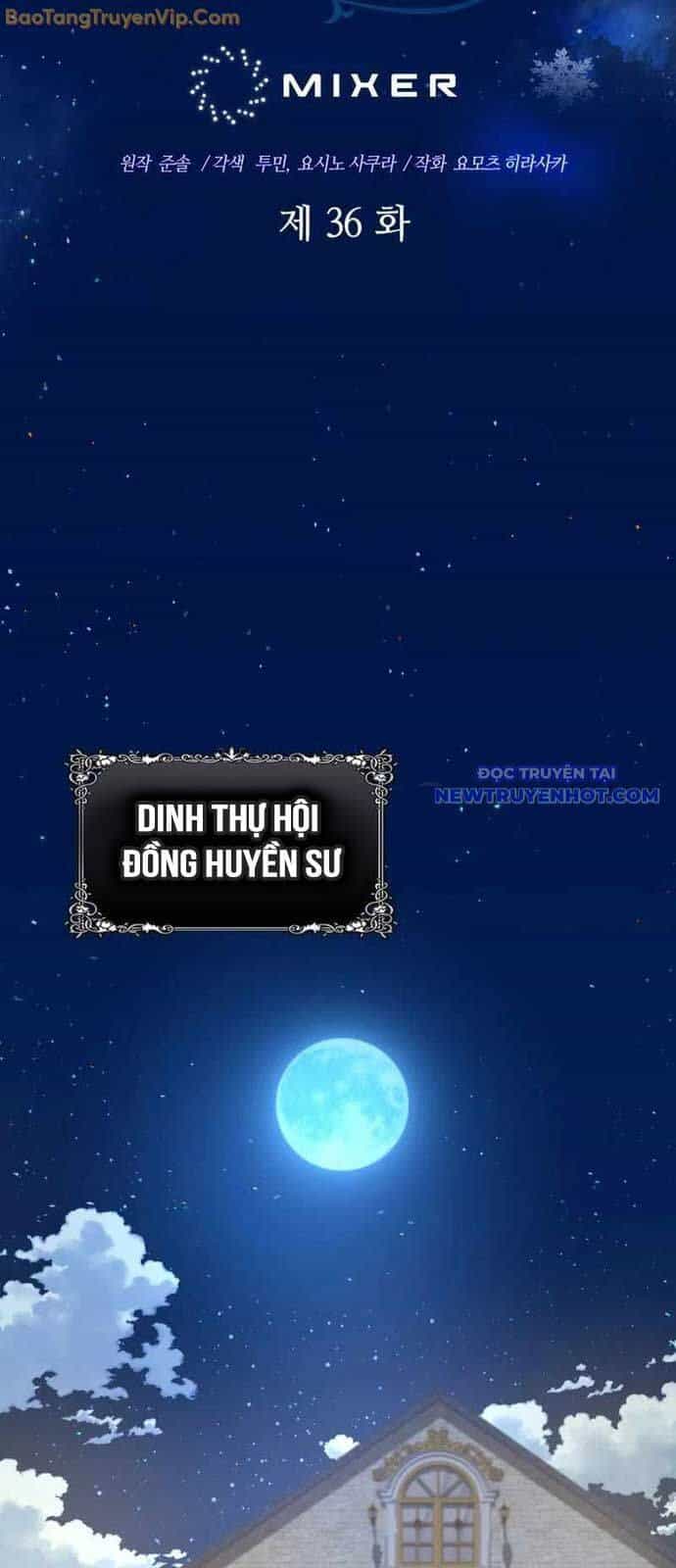 Đại Pháp Sư Thần Thoại Tái Lâm - Chương 36 - ảnh 11