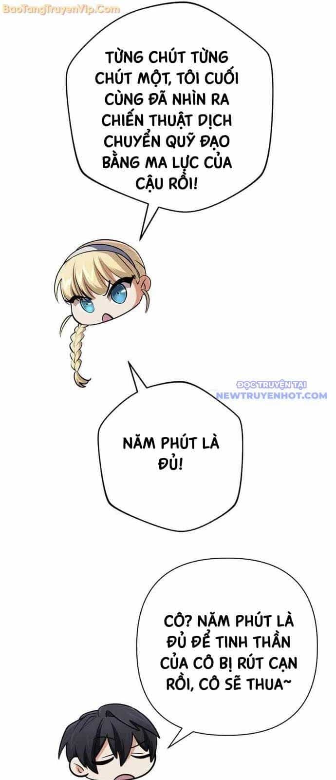 Đại Pháp Sư Thần Thoại Tái Lâm - Chương 36 - ảnh 56