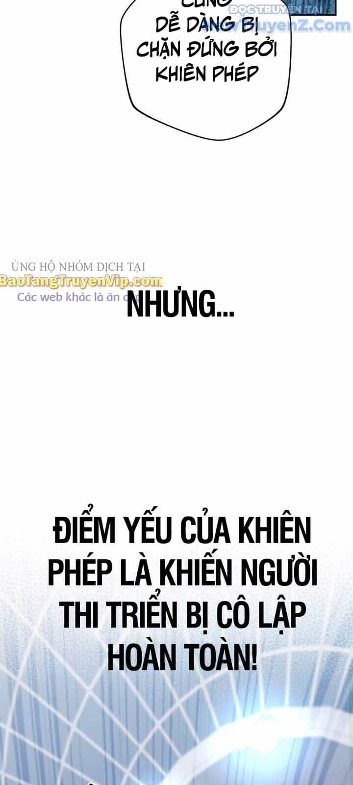 Đại Pháp Sư Thần Thoại Tái Lâm - Chương 46 - ảnh 61