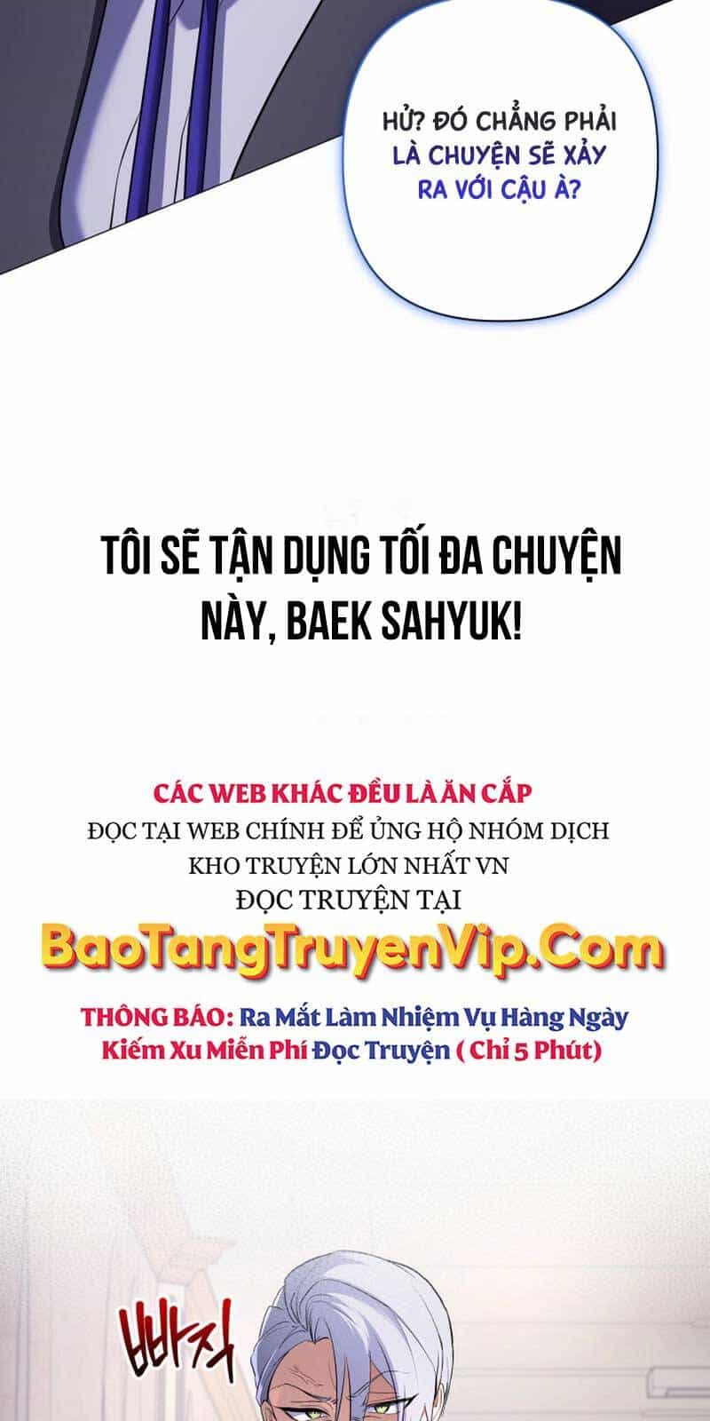 Đại Pháp Sư Thần Thoại Tái Lâm - Chương 5 - ảnh 25