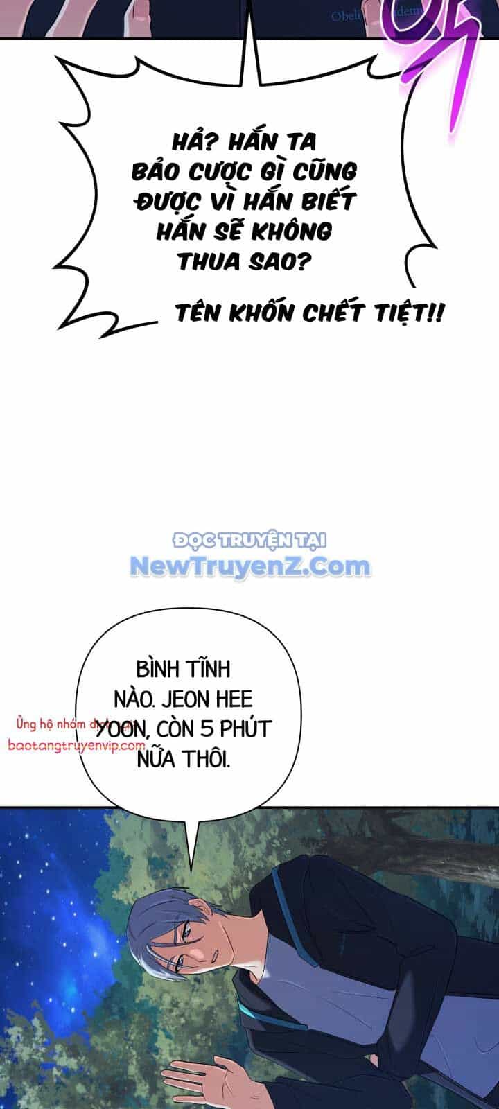 Đại Pháp Sư Thần Thoại Tái Lâm - Chương 51 - ảnh 38