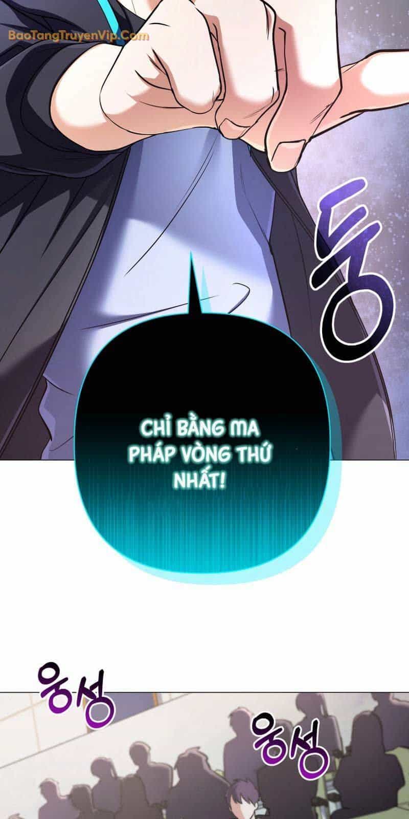 Đại Pháp Sư Thần Thoại Tái Lâm - Chương 6 - ảnh 5