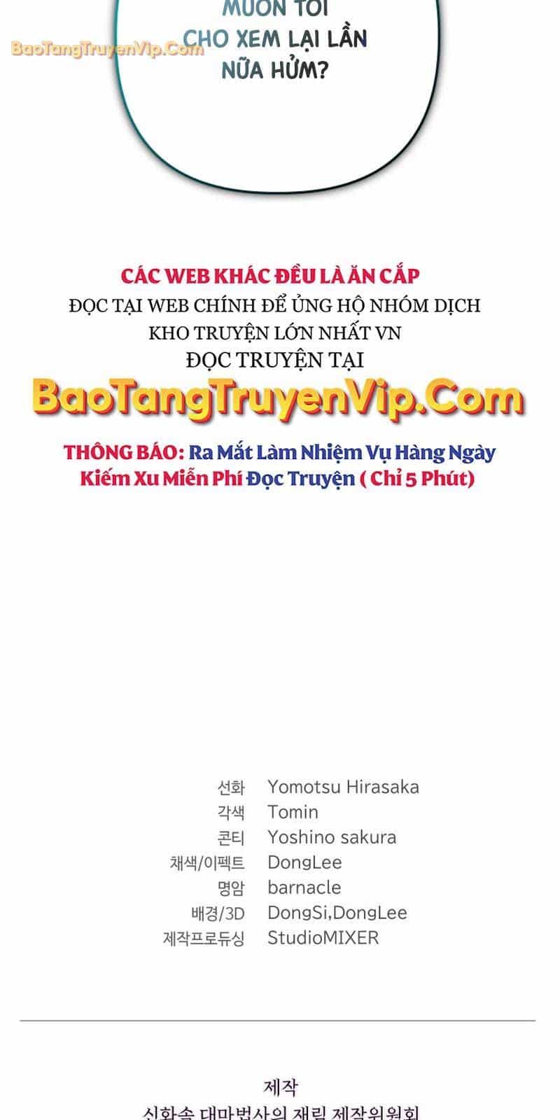 Đại Pháp Sư Thần Thoại Tái Lâm - Chương 6 - ảnh 85