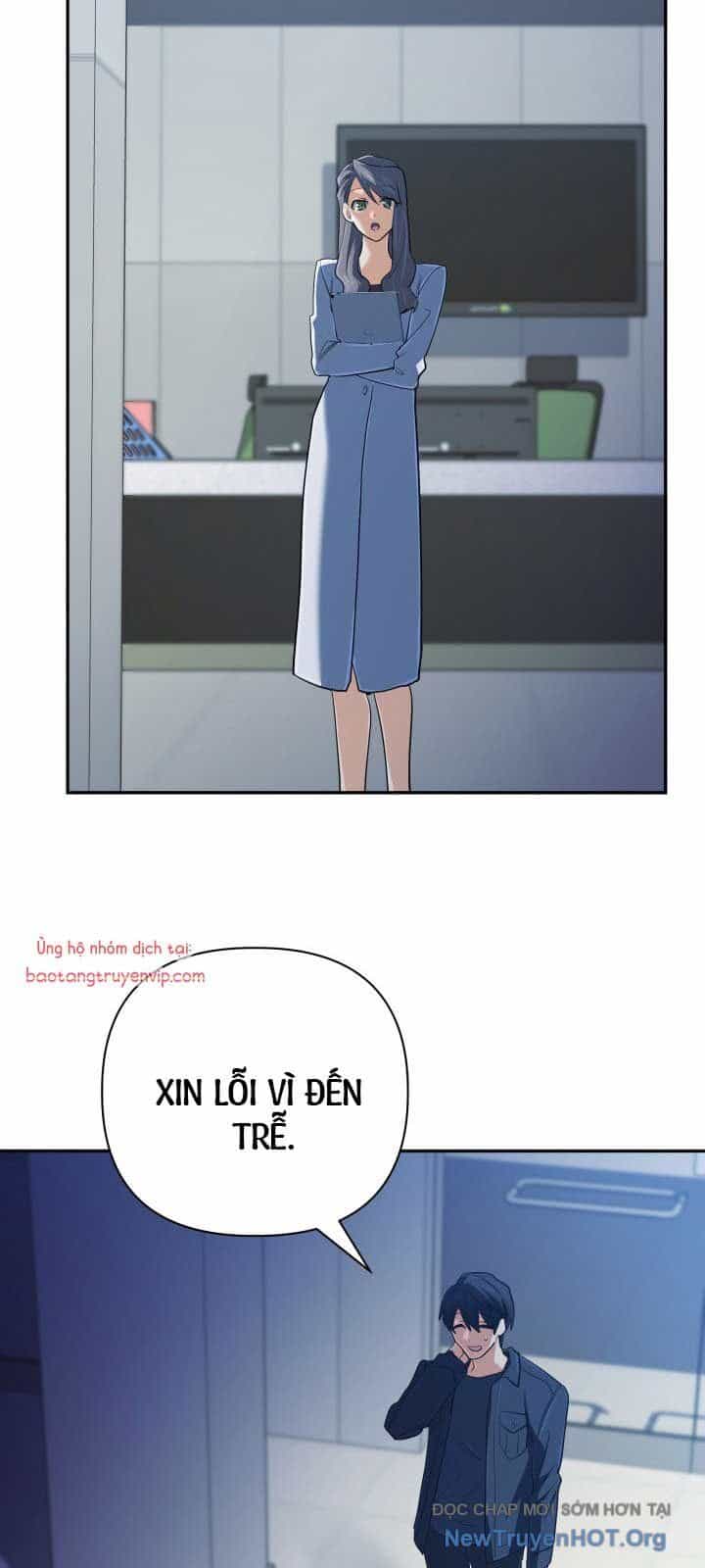 Đại Pháp Sư Thần Thoại Tái Lâm - Chương 60 - ảnh 42