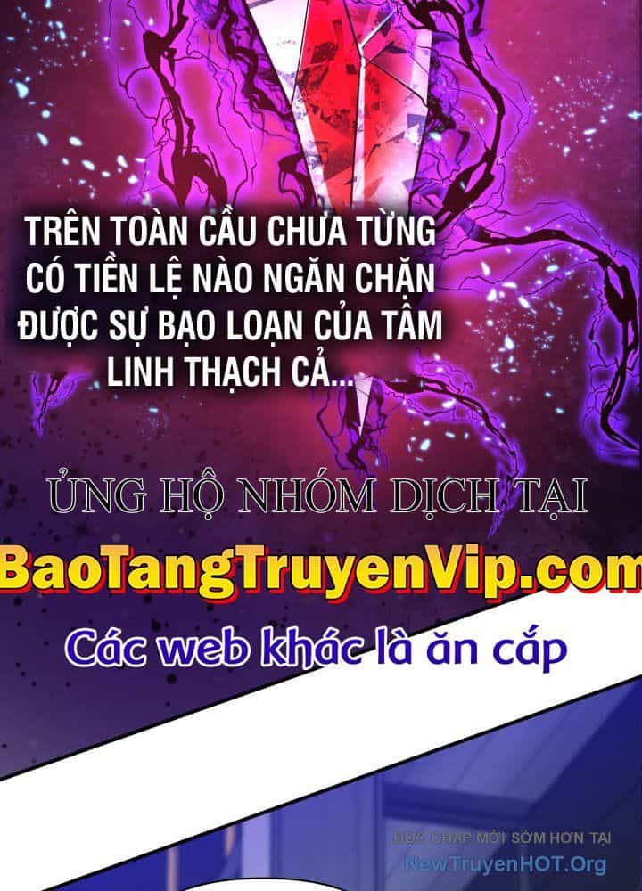 Đại Pháp Sư Thần Thoại Tái Lâm - Chương 63 - ảnh 19