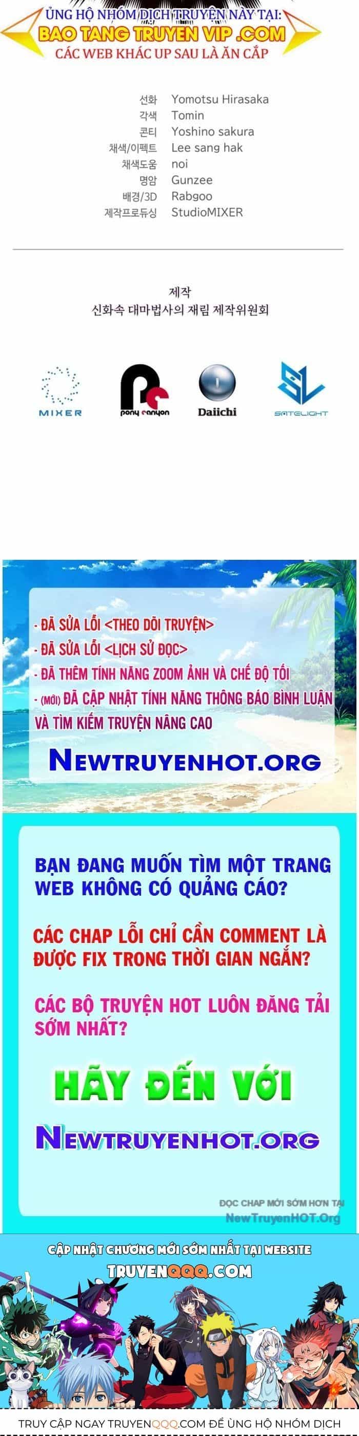 Đại Pháp Sư Thần Thoại Tái Lâm - Chương 67 - ảnh 136