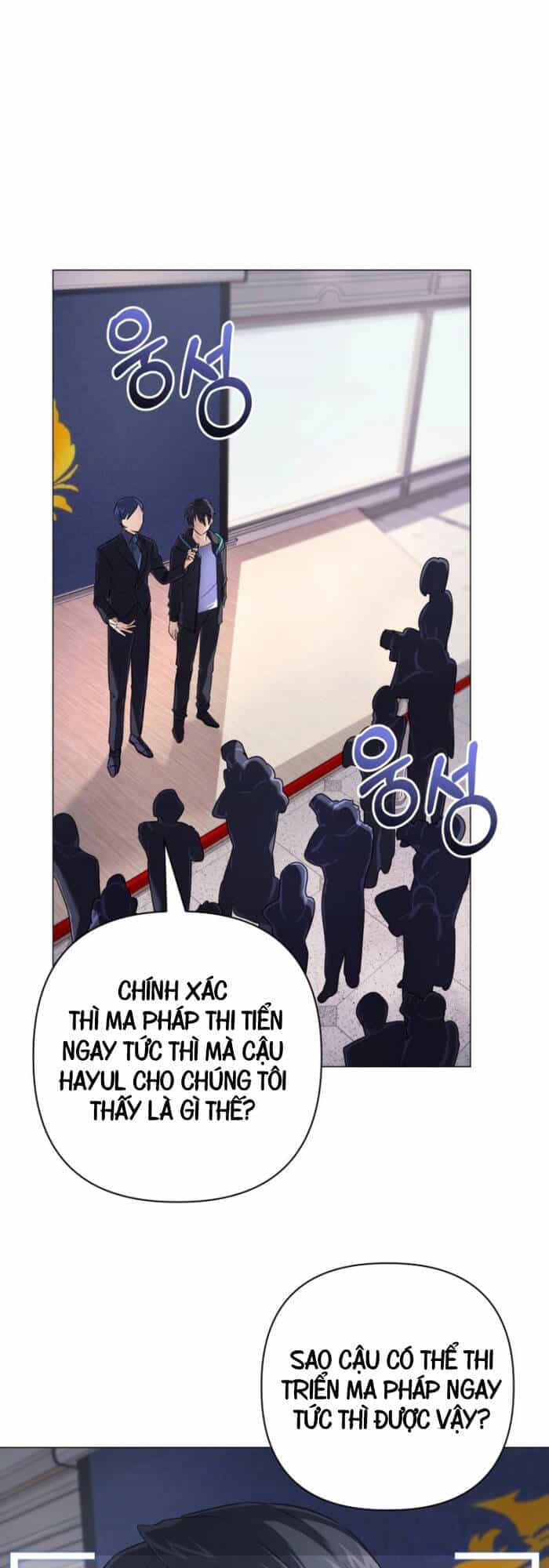 Đại Pháp Sư Thần Thoại Tái Lâm - Chương 8 - ảnh 5