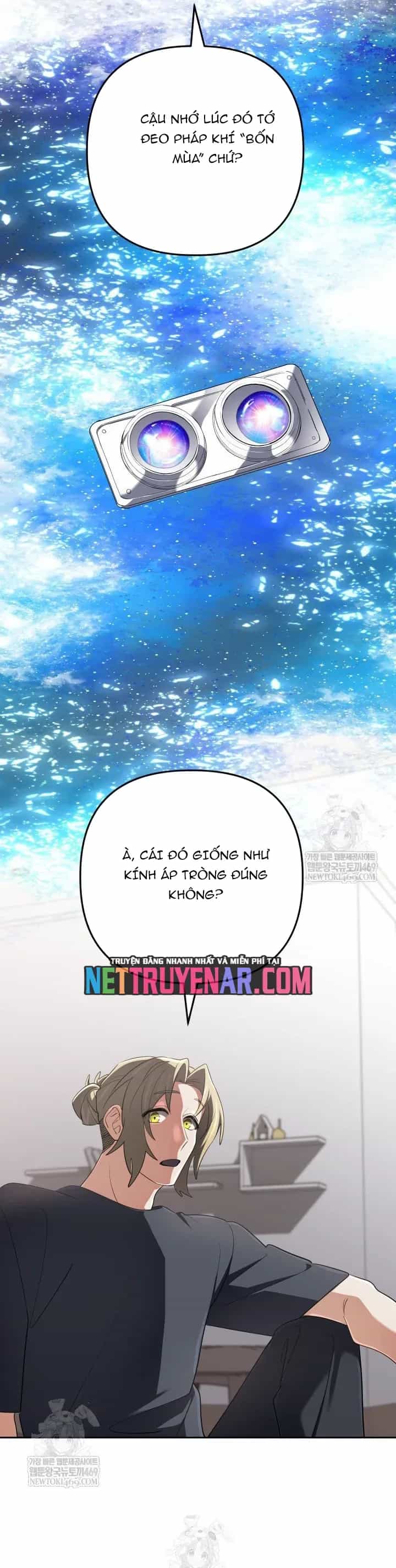 Đại Pháp Sư Thần Thoại Tái Lâm - Chương 76 - ảnh 22