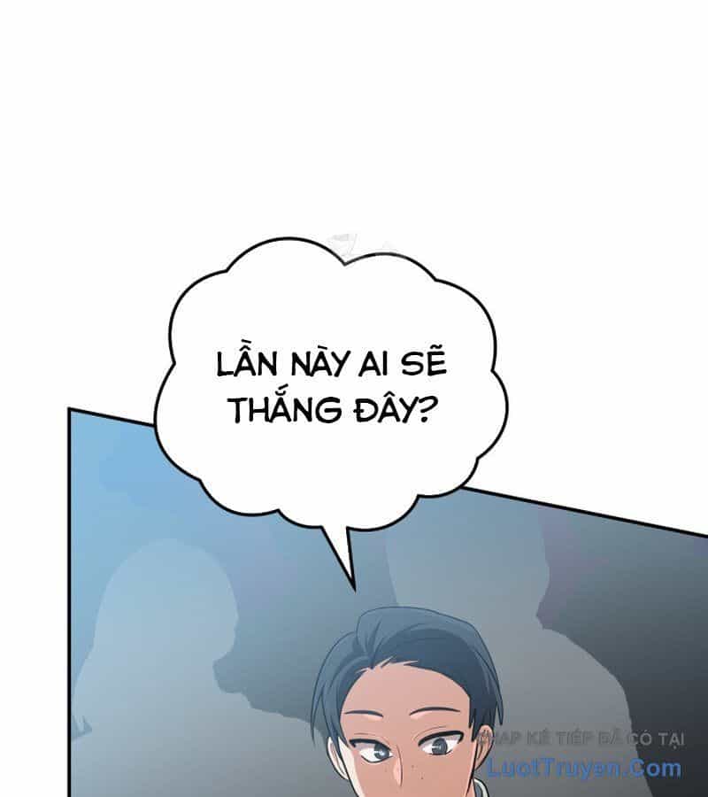 Đại Pháp Sư Thần Thoại Tái Lâm - Chương 77 - ảnh 5