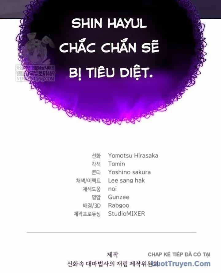 Đại Pháp Sư Thần Thoại Tái Lâm - Chương 78 - ảnh 182