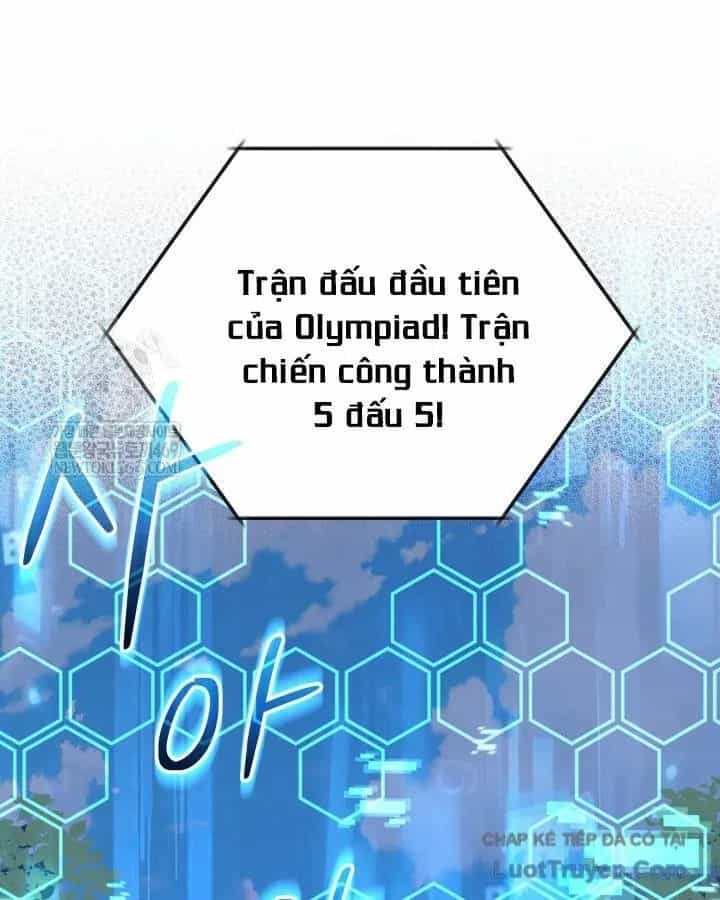 Đại Pháp Sư Thần Thoại Tái Lâm - Chương 79 - ảnh 44
