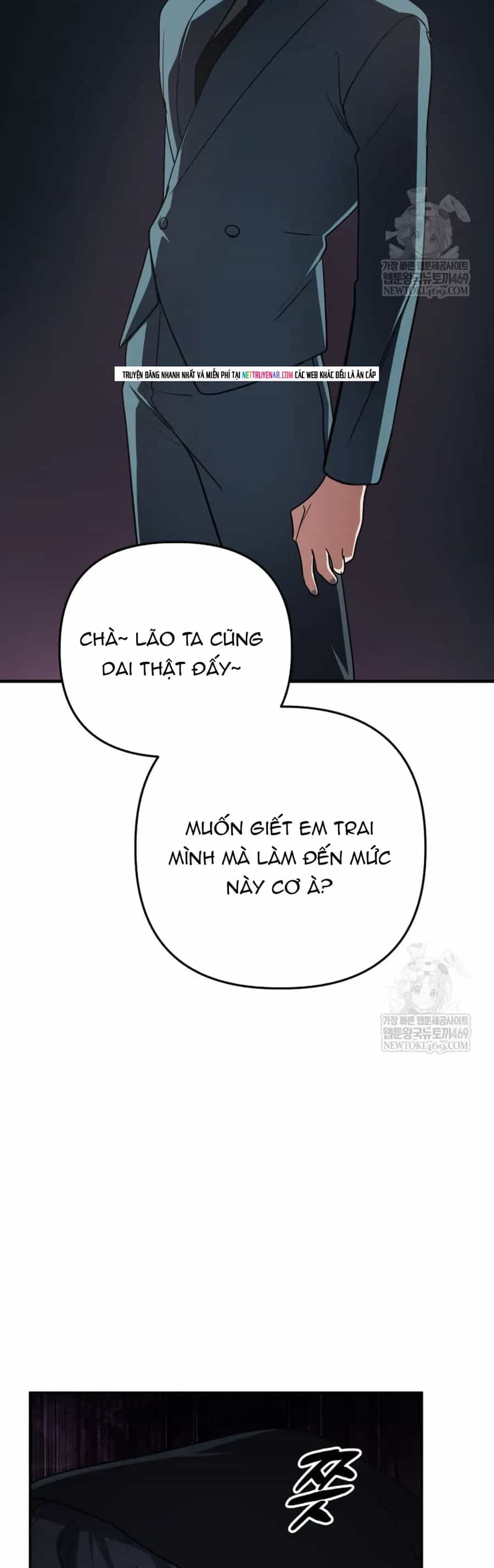 Đại Pháp Sư Thần Thoại Tái Lâm - Chương 86 - ảnh 12