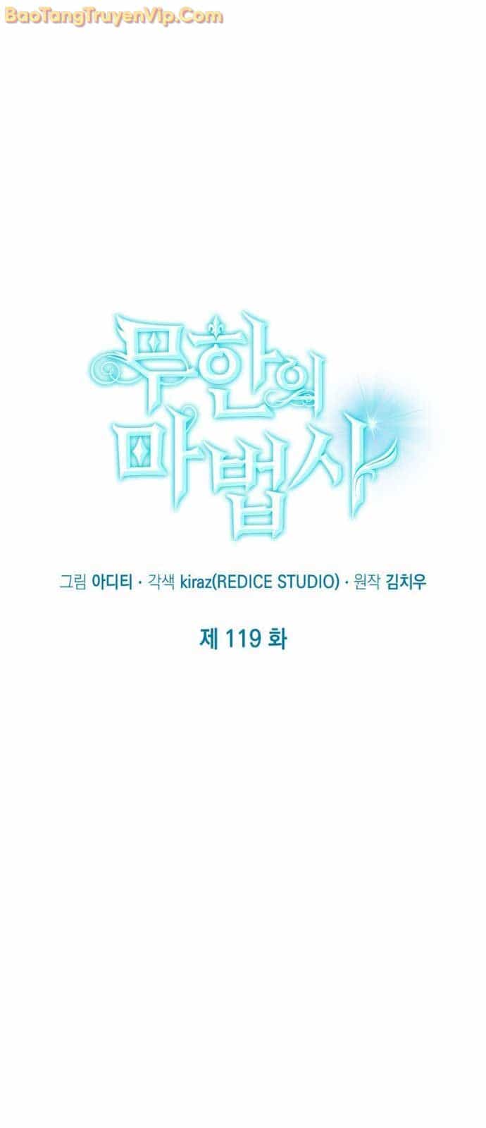 Đại Pháp Sư Toàn Năng - Chương 119 - ảnh 14