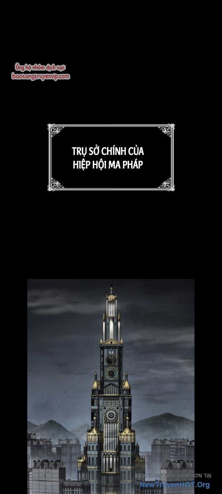 Đại Pháp Sư Toàn Năng - Chương 125 - ảnh 12