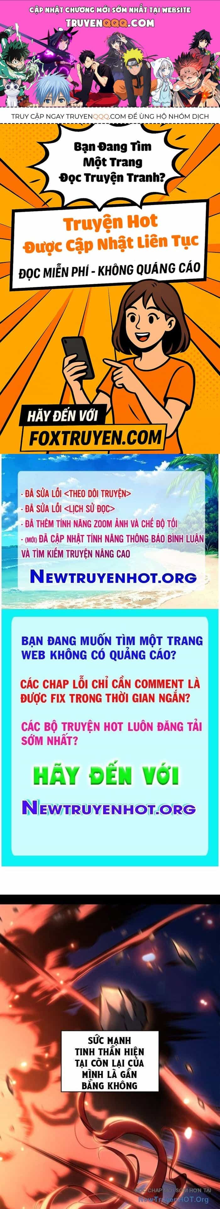 Đại Pháp Sư Toàn Năng - Chương 134.1 - ảnh 1
