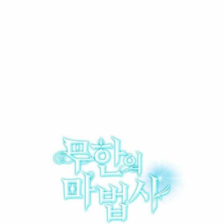 Đại Pháp Sư Toàn Năng - Chương 135 - ảnh 161