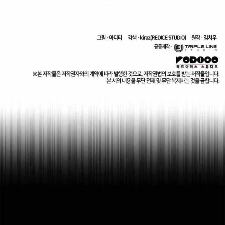 Đại Pháp Sư Toàn Năng - Chương 135 - ảnh 162