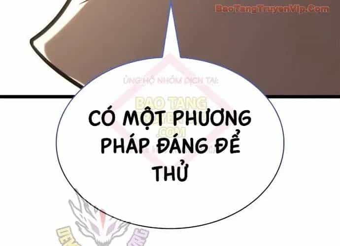 Đại Pháp Sư Toàn Năng - Chương 141 - ảnh 260