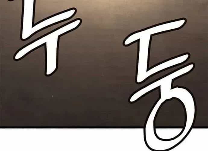 Đại Pháp Sư Toàn Năng - Chương 141 - ảnh 282