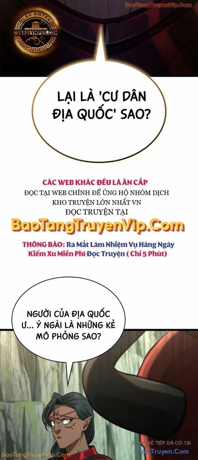 Đại Pháp Sư Toàn Năng - Chương 157 - ảnh 84