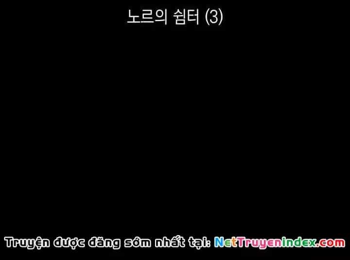 Đại Pháp Sư Toàn Năng - Chương 162 - ảnh 17