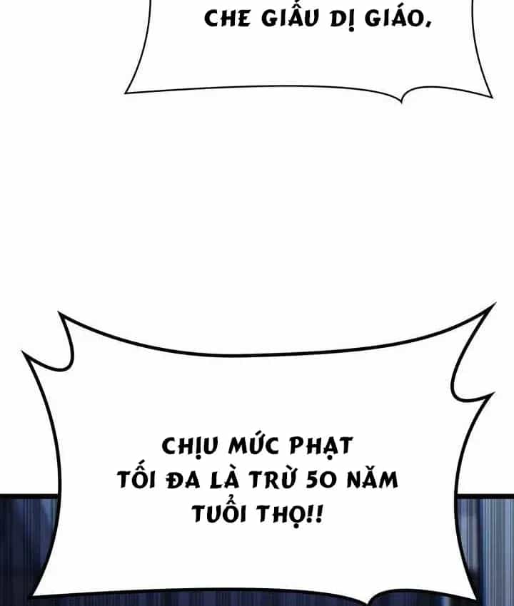 Đại Pháp Sư Toàn Năng - Chương 166 - ảnh 111