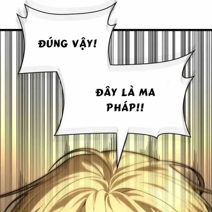 Đại Pháp Sư Toàn Năng - Chương 171 - ảnh 142