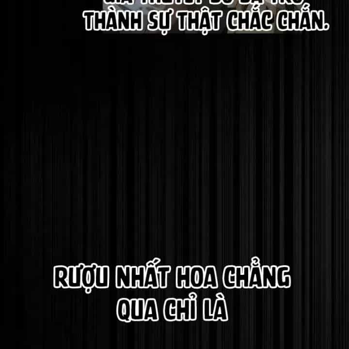 Đại Pháp Sư Toàn Năng - Chương 171 - ảnh 177