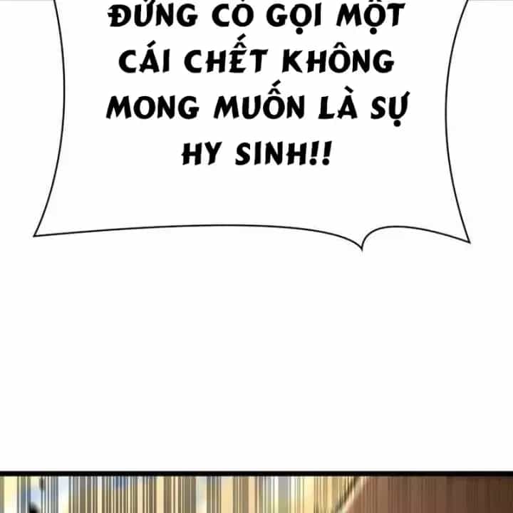Đại Pháp Sư Toàn Năng - Chương 171 - ảnh 273